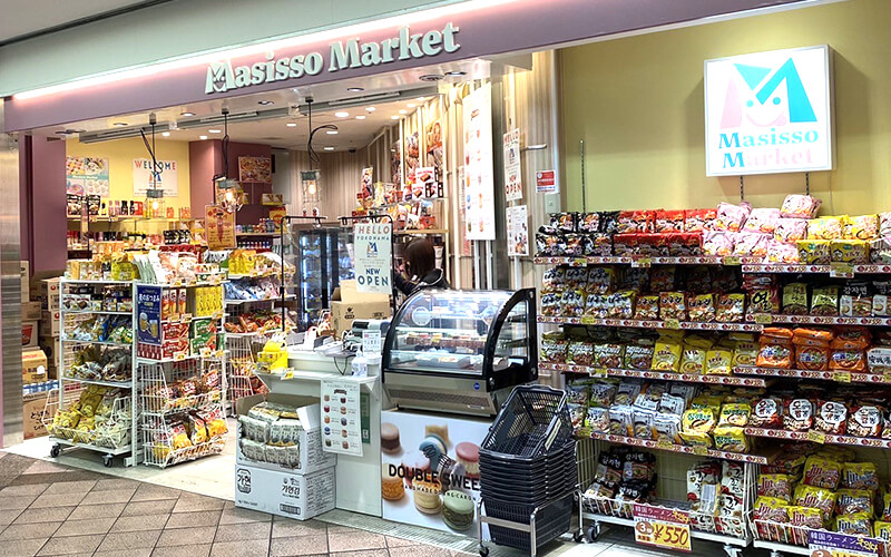 韓国食品販売スタッフ（MasissoMarket）