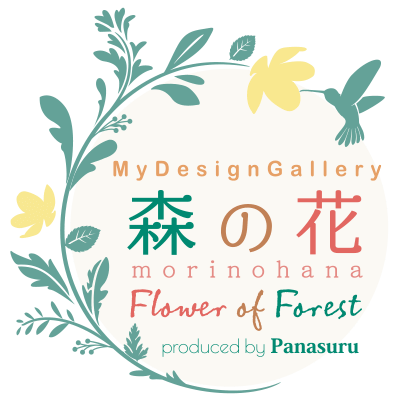 Panasuru 森の花