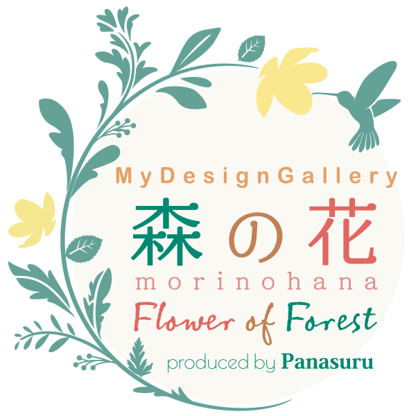 Panasuru  森の花