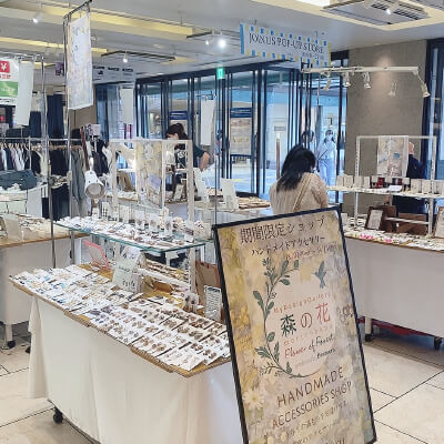 横浜ジョイナス1F 西口広場POPUP