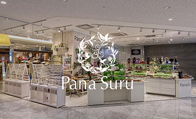 Panasuru新三郷店